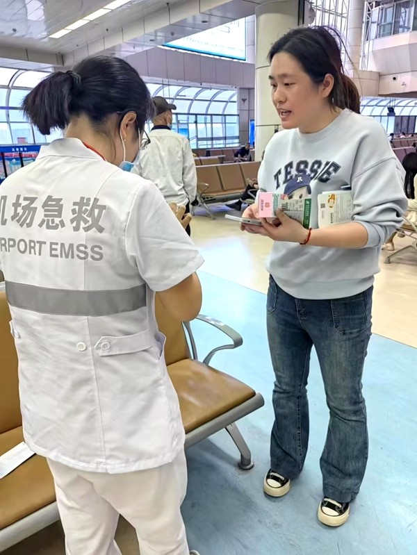 77a794ac08706a41e53633bca6631dd2_compress_副本.jpg